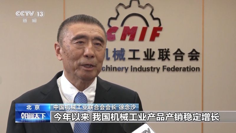 焊接机械手臂：揭秘其核心技术与应用场景