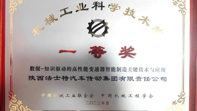 小型车间自动化设备：价格背后的考量因素